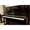 Steinway & Sons V-125 Pianino klasyczne